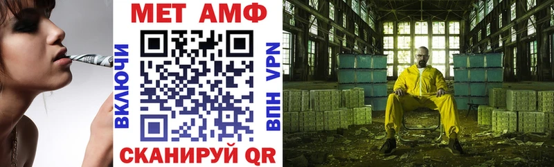 АМФЕТАМИН 98%  сколько стоит  Москва 