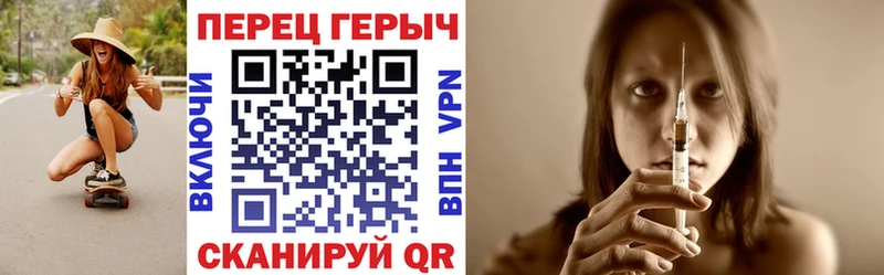 Героин афганец  Москва 