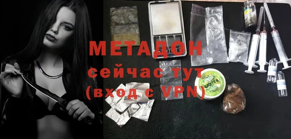 PSILOCYBIN Армянск