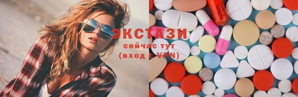 скорость mdpv Аркадак
