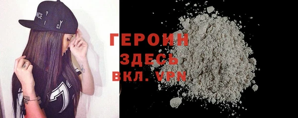 скорость mdpv Аркадак