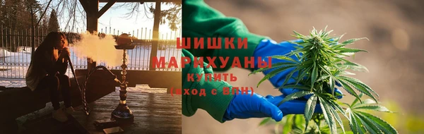 скорость mdpv Аркадак