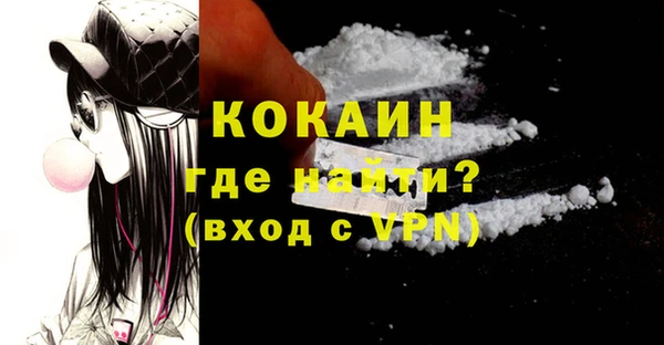 PSILOCYBIN Армянск