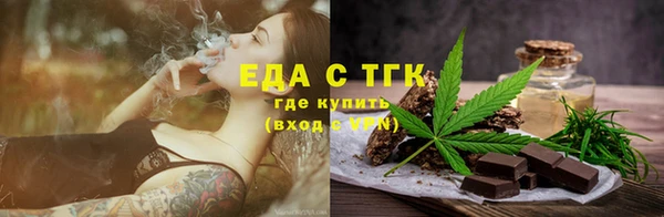 PSILOCYBIN Армянск