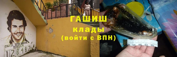 PSILOCYBIN Армянск