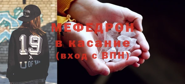 PSILOCYBIN Армянск