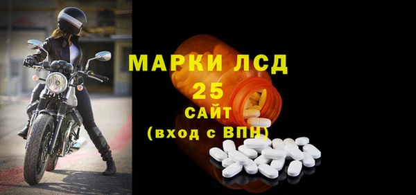 герыч Арсеньев