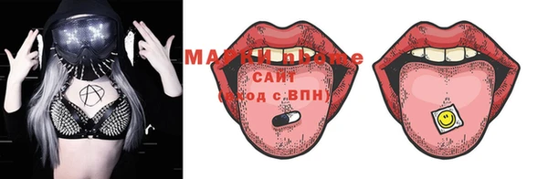 PSILOCYBIN Армянск