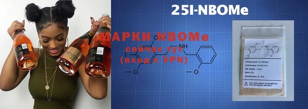 скорость mdpv Аркадак