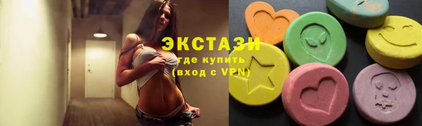 скорость mdpv Аркадак