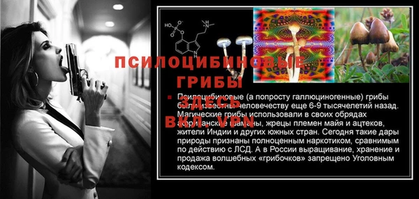 скорость mdpv Аркадак