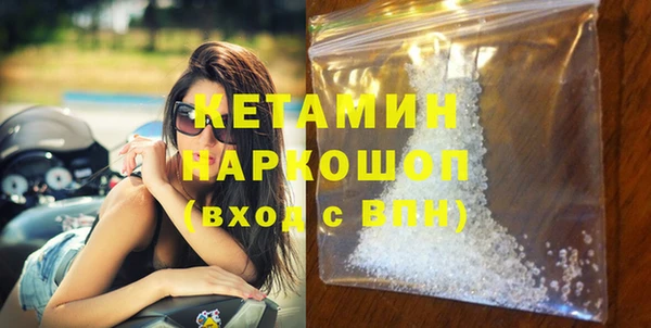 PSILOCYBIN Армянск