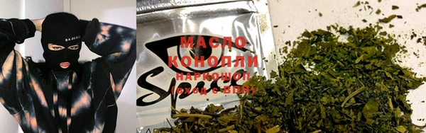 кокаин колумбия Навашино