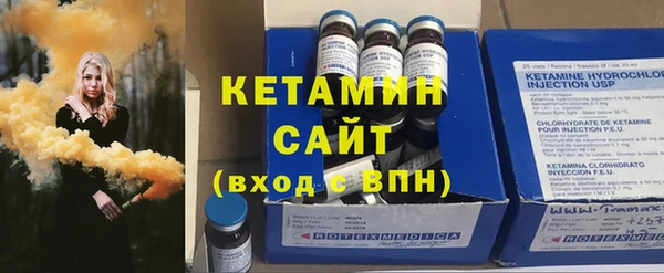 PSILOCYBIN Армянск