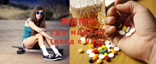 PSILOCYBIN Армянск