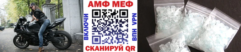 сколько стоит  Москва  Метамфетамин Methamphetamine 